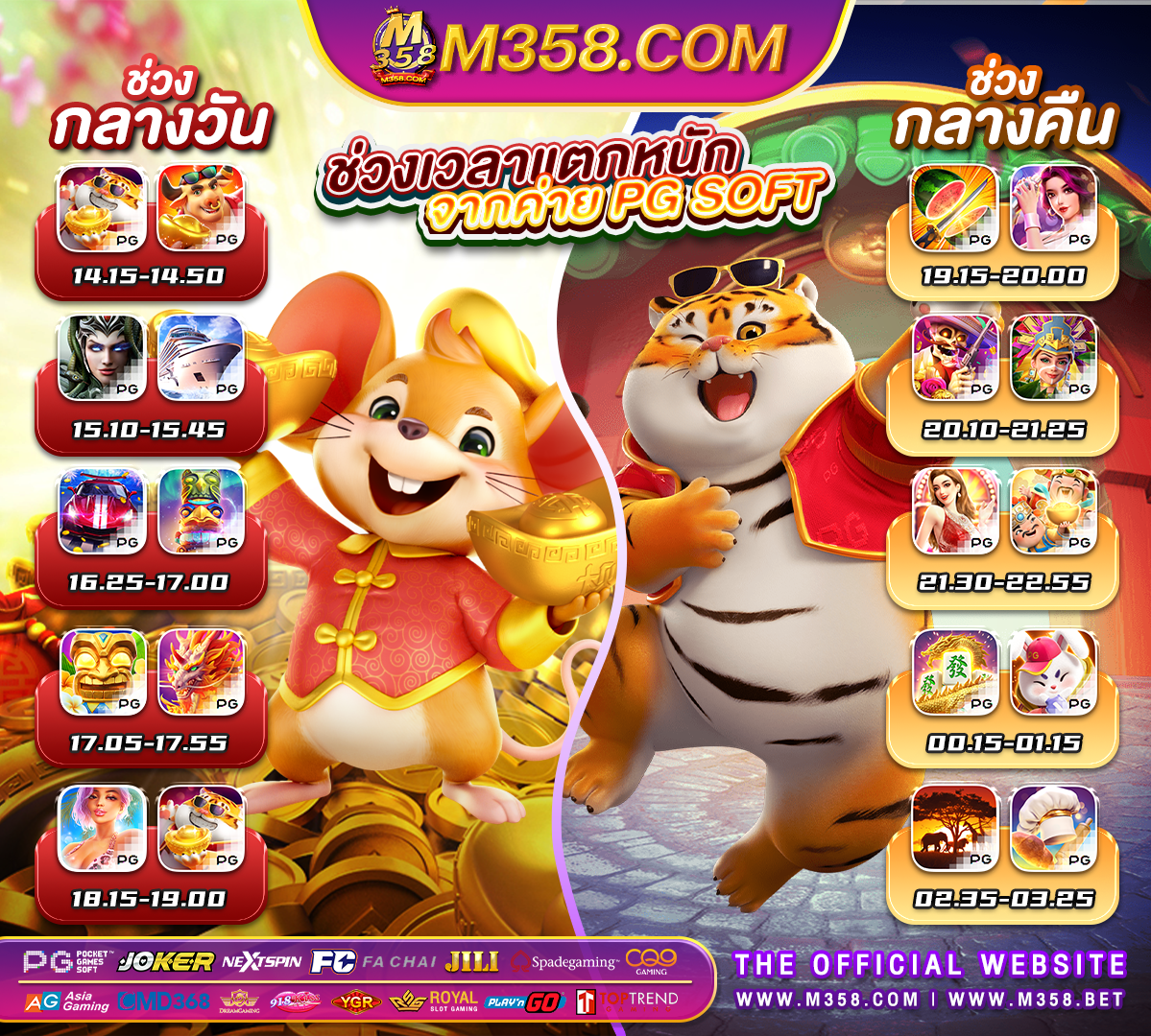 live22slot yakuza slot joker